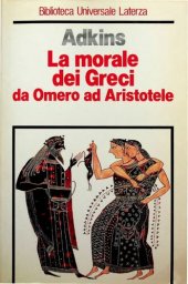 book La morale dei greci da Omero ad Aristotele