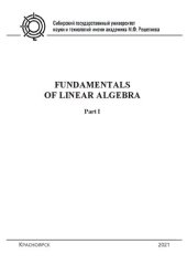 book Fundamentals of Linear Algebra. Part I