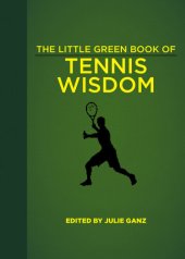 book The Little Green Book of Tennis Wisdom