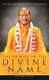 book The Power of The Divine Name