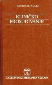 book Kliničko prosuđivanje