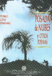 book Posada de Nubes y Otros Poemas