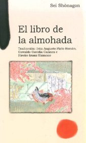 book El libro de la almohada de la dama Sei Shōnagon