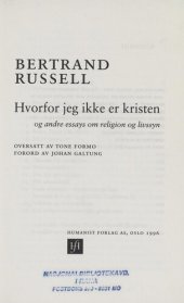 book Hvorfor jeg ikke er kristen og andre essays om religion og livssyn