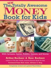 book The New Totally Awesome Money Book for Kids