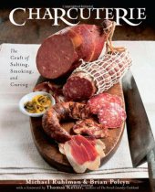 book Charcuterie: The Craft of Salting, Smoking, and Curing