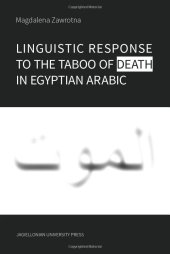 book Linguistic Response to the Taboo of Death in Egyptian Arabic