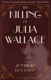 book The Killing of Julia Wallace