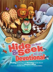 book Hide and Seek Devotional