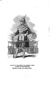 book Narrative of the Burmese War detailing the Operations of Major-General Sir Archibald Campbell's Army, from its landing at Rangoon in May 1824 to the conclusion of a Treaty of Peace at Yandaboo in February 1826