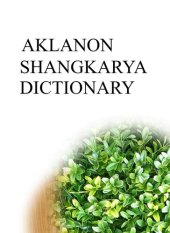 book Aklanon shangkarya dictionary