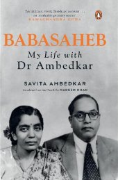 book Babasaheb: My Life With Dr Ambedkar