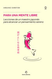 book Para una mente libre