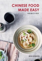 book Chinese Food Made Easy