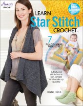 book Learn Star Stitch Crochet