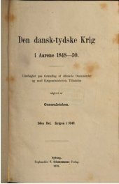 book Den dansk-tydske Krig i Aarene 1848-1850