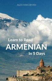 book Learn to Read Armenian in 5 Days