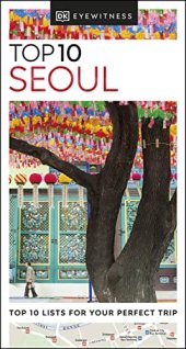 book DK Eyewitness Top 10 Seoul (Pocket Travel Guide)