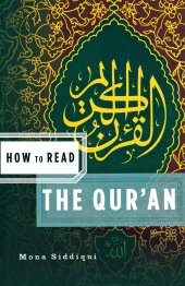 book How to Read the Qur'an