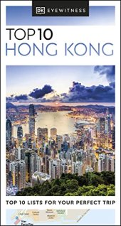 book DK Eyewitness Top 10 Hong Kong (Pocket Travel Guide)