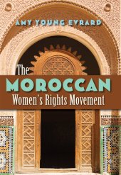 book The Moroccan Women's Rights Movement