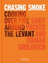 book Chasing Smoke