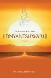 book The Eternal Wisdom Of Dnyaneshwari