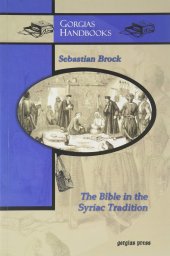 book The Bible in the Syriac Tradition