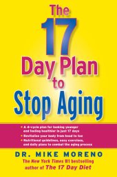 book The 17 Day Plan to Stop Aging