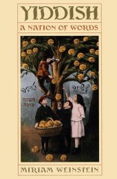 book Yiddish: A Nation of Words