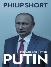 book Putin