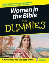 book Women in the Bible For Dummies