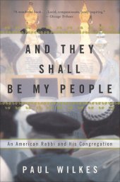 book And They Shall Be My People: An American Rabbi and His Congregation