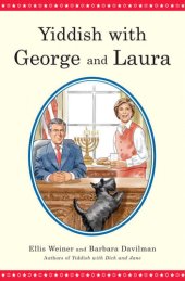 book Yiddish with George and Laura