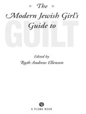 book The Modern Jewish Girl's Guide to Guilt