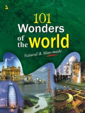 book 101 Wonders of the World