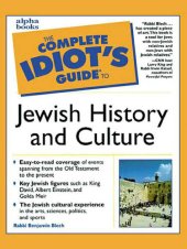 book The Complete Idiot's Guide to Jewish History and Culture