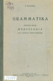 book Grammatika. Berense kiѣǝk. Morfologia. Urta mǝktǝp өsөn dǝreslek