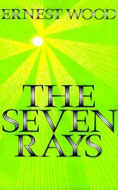 book The Seven Rays