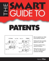 book The Smart Guide to Patents