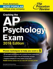 book Cracking the AP Psychology Exam, 2016 Edition