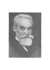 book Об общественном идеале