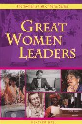 book Great Women Leaders