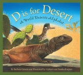 book D Is for Desert: A World Deserts Alphabet