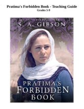 book Pratima's Forbidden Book: Teaching Guide