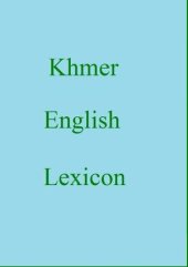 book Khmer english lexicon