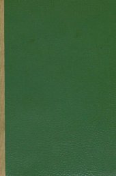 book Крепостные в Петербурге