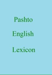 book Pashto english lexicon