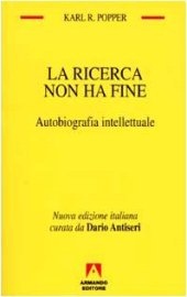 book La ricerca non ha fine. Autobiografia intellettuale