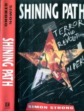 book Shining Path: Terror and Revolution in Peru